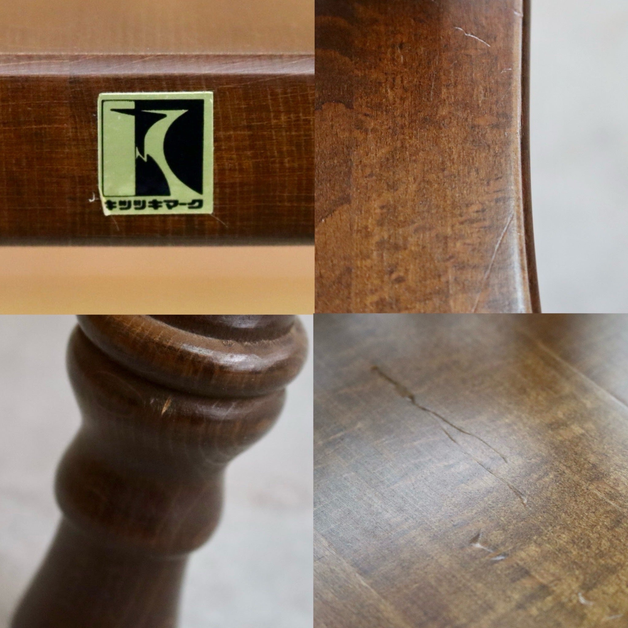 GMHS595A○飛騨産業 / HIDA ダイニングチェア 椅子 アームレスチェア キツツキ 飛騨家具 レトロ カントリー