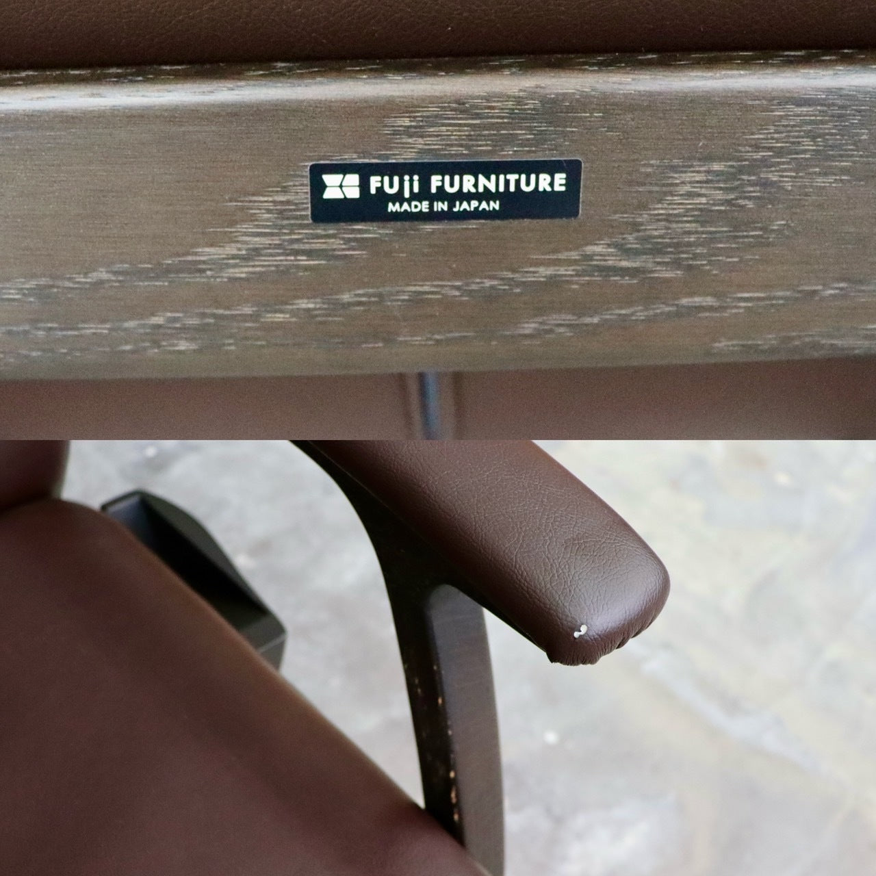 GMIS154A○冨士ファニチア / FUJI FURNITURE リクライニングチェア パーソナルチェア 椅子 アームチェア ハイバック 合皮