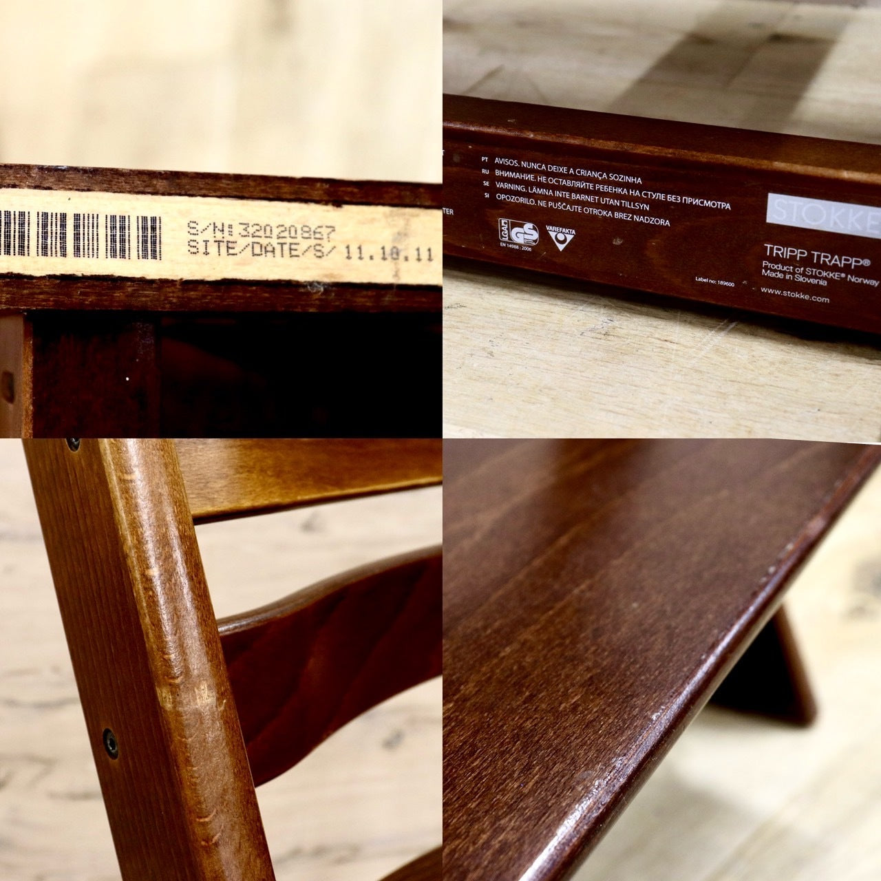 GMIK345A○STOKKE / ストッケ TRIPP TRAPP トリップトラップ ベビーチェア キッズチェア 子供椅子 ダイニングチェア 北欧 ノルウェー