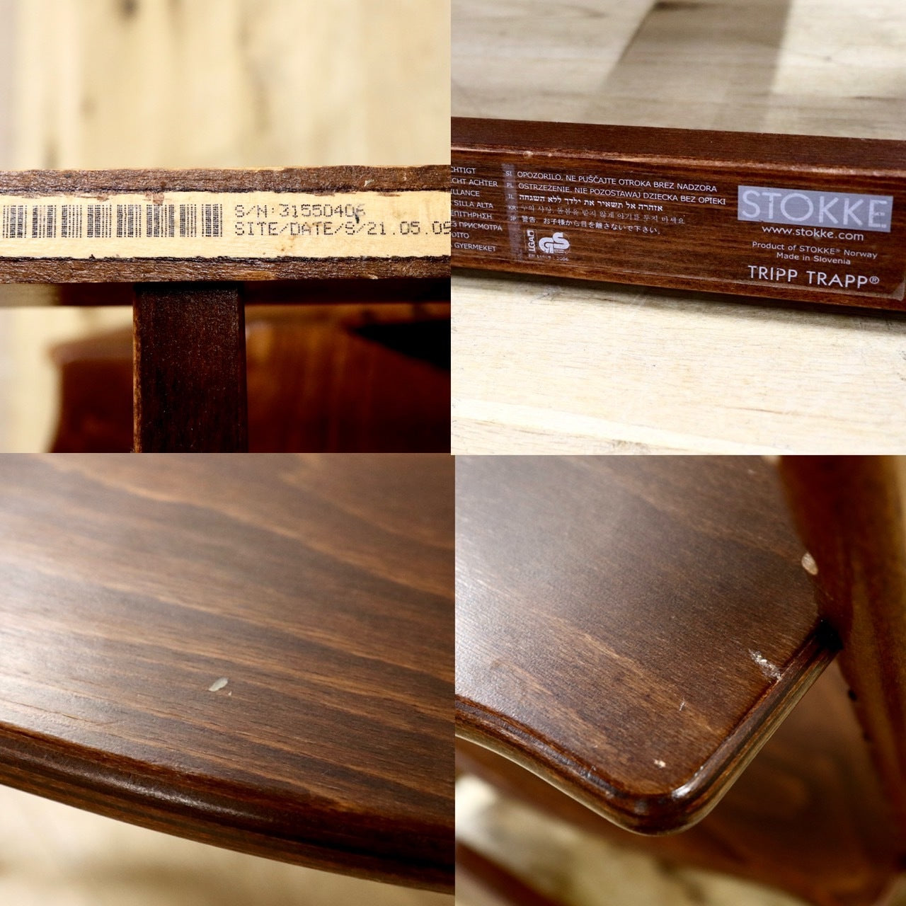 GMIK345B○STOKKE / ストッケ TRIPP TRAPP トリップトラップ ベビーチェア キッズチェア 子供椅子 ダイニングチェア 北欧 ノルウェー