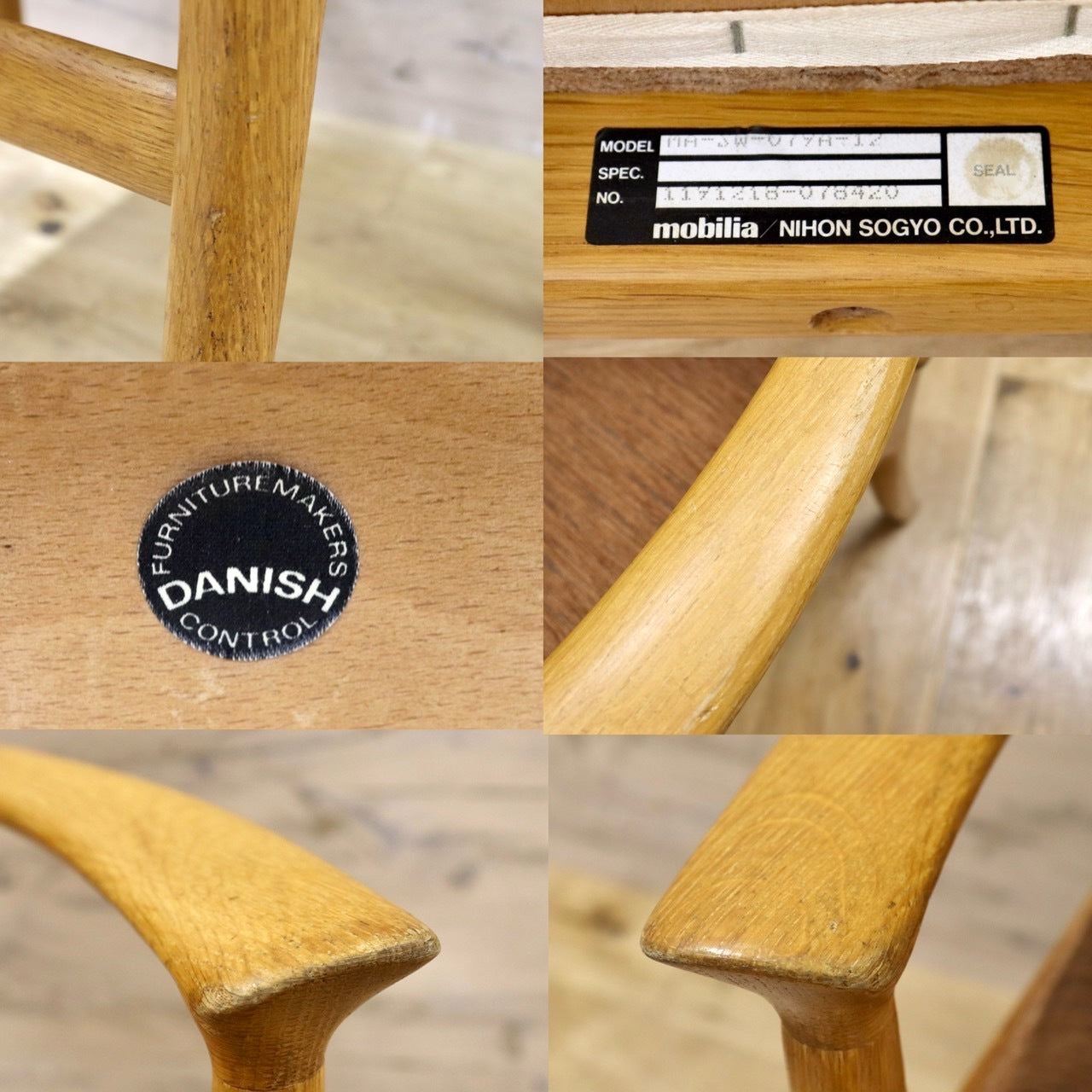 GMIK413AB○mobilia / モビリア DANISH 北欧ヴィンテージ アームチェア ダイニングチェア 椅子 オーク材 ファブリック 稀少 検)ウェグナー
