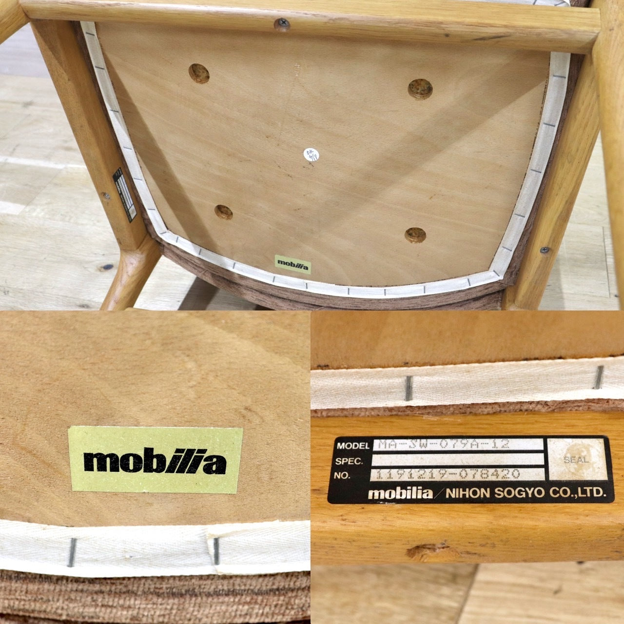 GMIK413AC○mobilia / モビリア DANISH 北欧ヴィンテージ アームチェア ダイニングチェア 椅子 オーク材 ファブリック 稀少 検)ウェグナー