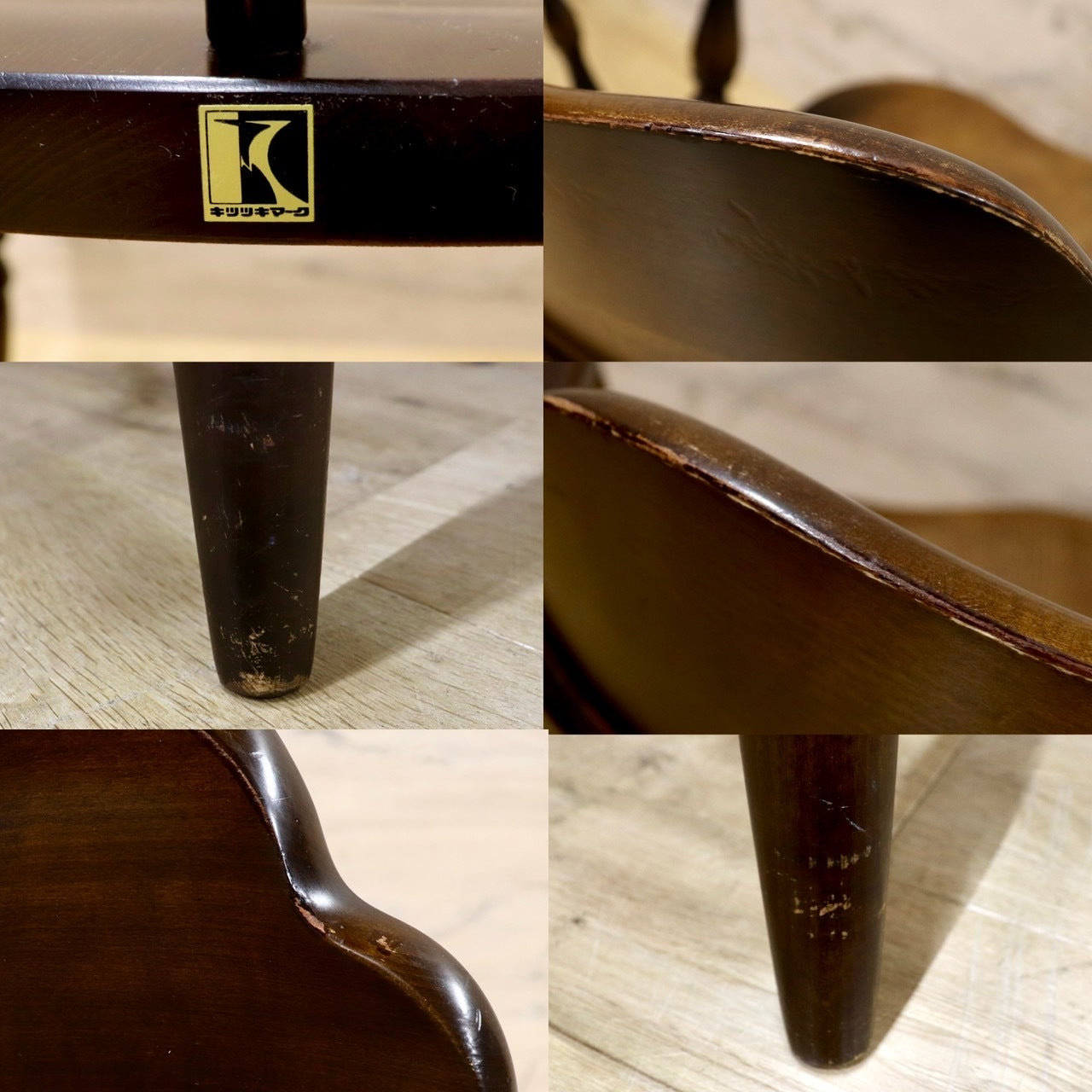 GMIH115○飛騨産業 / HIDA キツツキ ウィンザーチェア ダイニングチェア 椅子 カントリー レトロ 無垢 国産家具