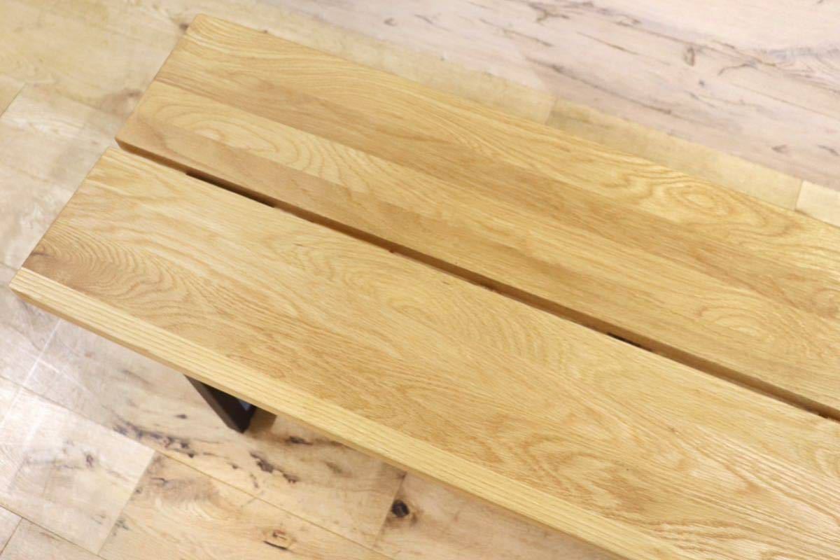 GMGH252○BAKE Ⅱ ベイク オーク材 ベンチ 長椅子 食卓椅子 無垢材 アイアン ナチュラル 北欧スタイル 展示品