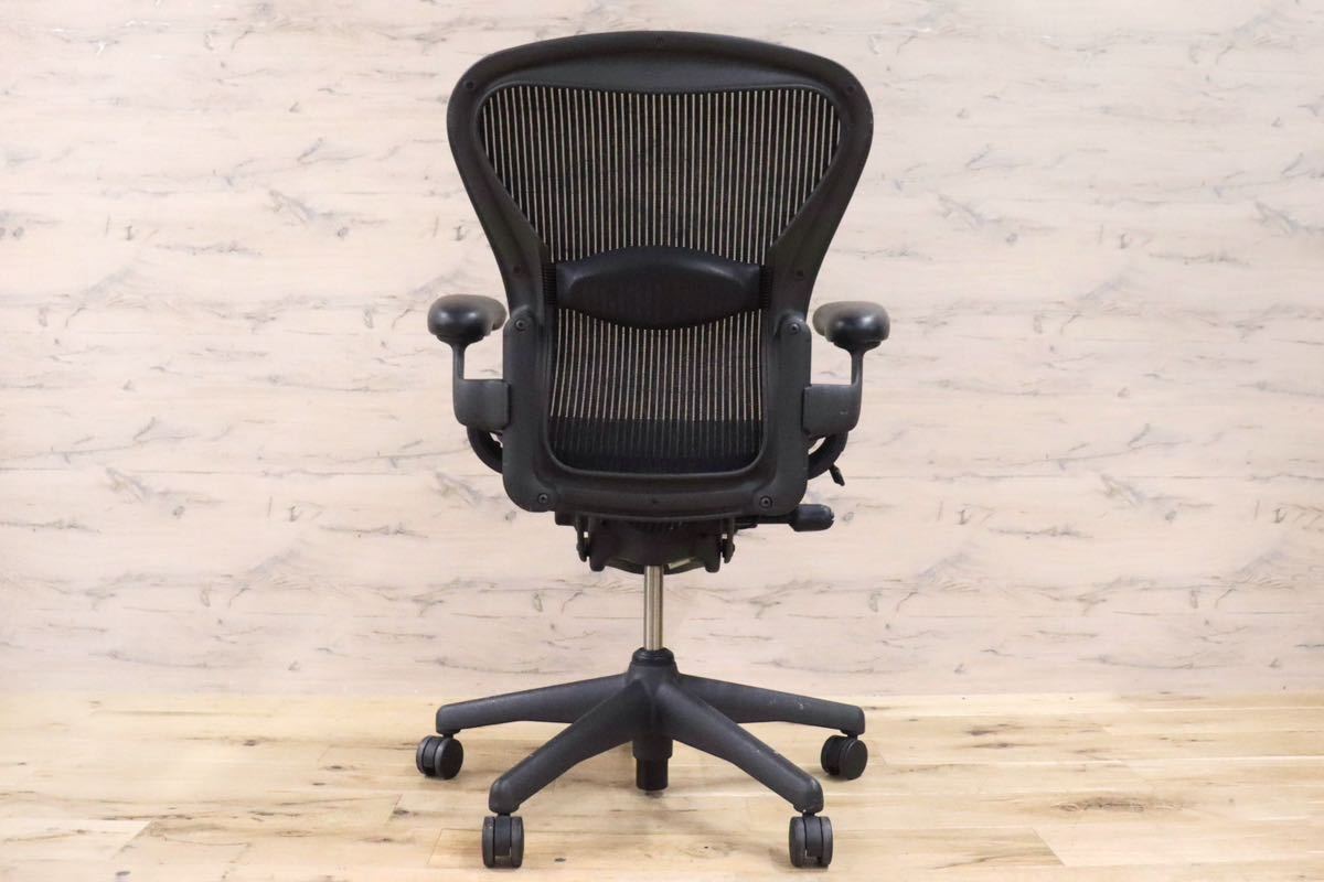 GMGF17○Herman Miller / ハーマンミラー アーロンチェア AERON Bサイズ デスクチェア オフィスチェア 書斎椅子 美品