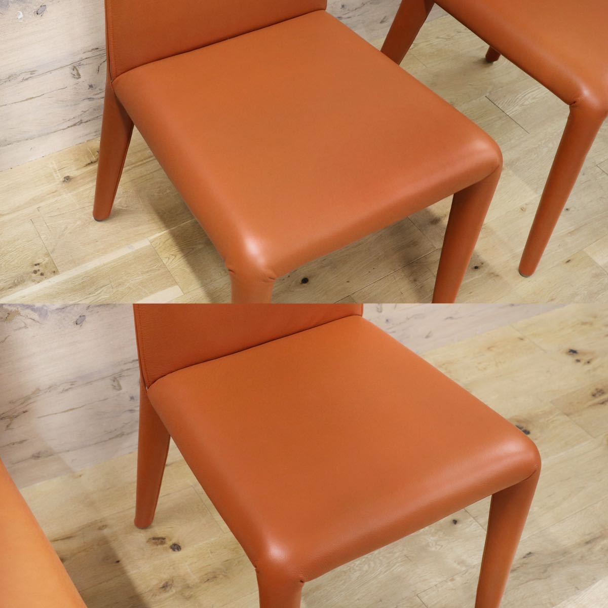 GMGF41○B&B ITALIA / ビーアンドビー VOL AU VENT ヴォロ ヴァンチェア ダイニングチェア 椅子 総本革 マリオベリーニ 定価約46万 美品