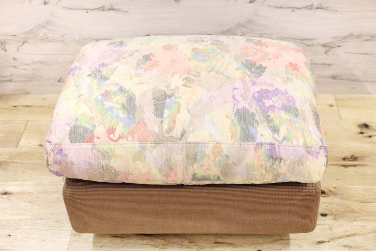 GMGS101B○arflex / アルフレックス オットマン フットスツール ファブリック カバーリング 応接 リビング イタリアモダン 美品