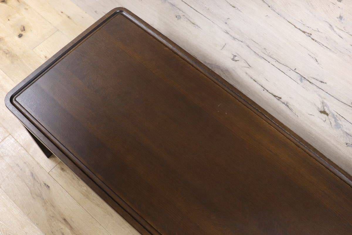 GMGK320○ibata / イバタインテリア リビングテーブル センターテーブル 楢材 机 和モダン レトロ 飛騨家具