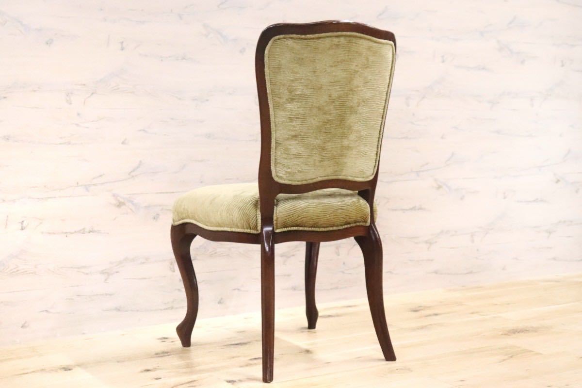 GMGS83B○IDC大塚家具 ダイニングチェア 椅子 西洋 クラシック ヨーロピアン 無垢材 ファブリック