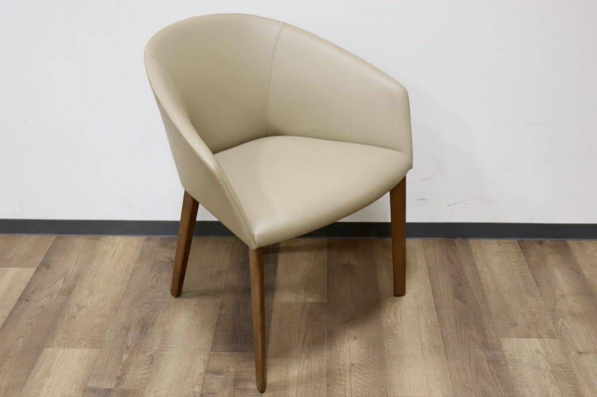 GMGN421E○Andreu World / アンドリュー・ワールド Brandy アームチェア 椅子 本革 レザー ベージュ モダン 定価約20万 展示品