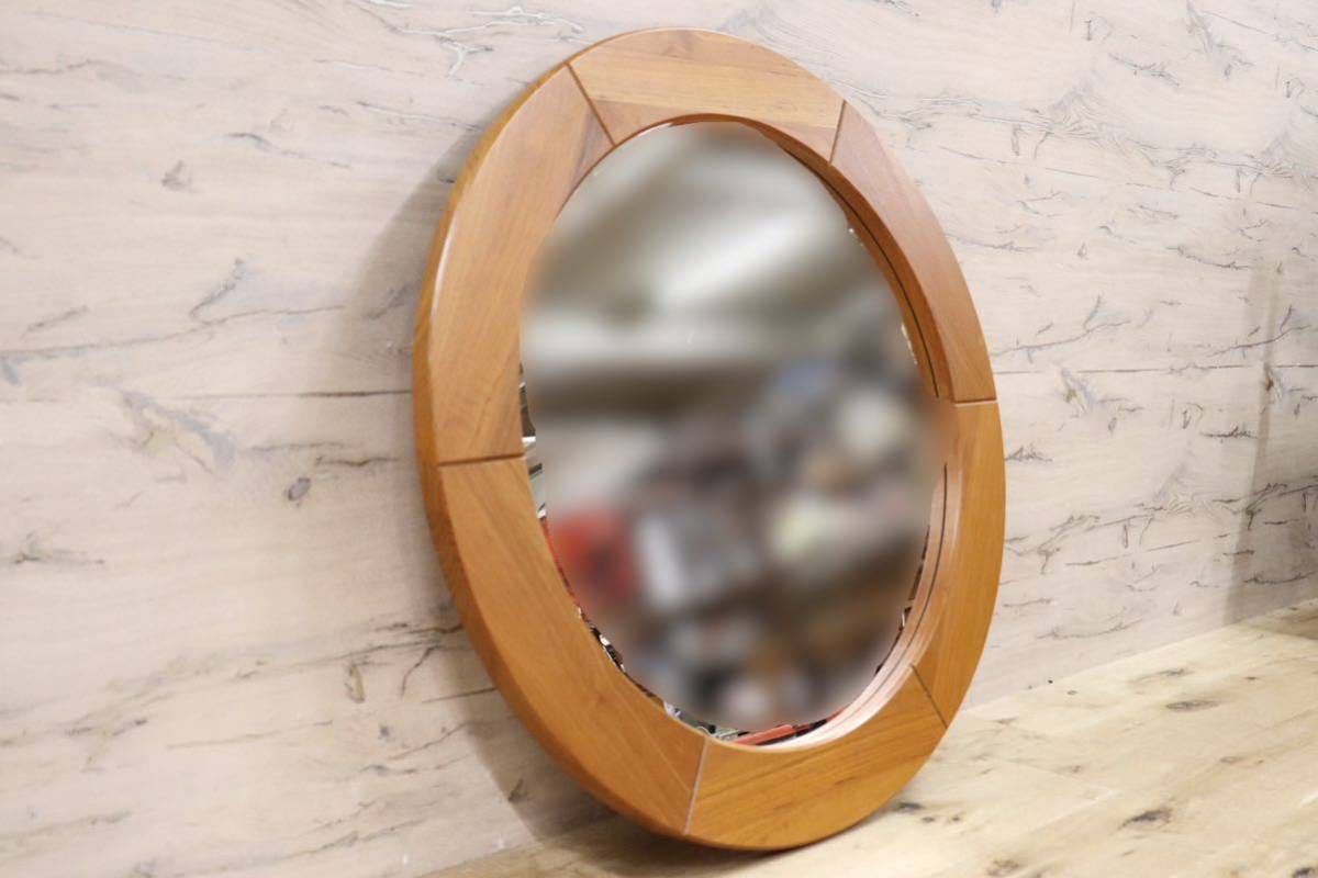 GMFK765○北欧スタイル チーク材 ヴィンテージ ウォールミラー 壁掛け鏡 ミラー 姿見 ナチュラル デンマーク