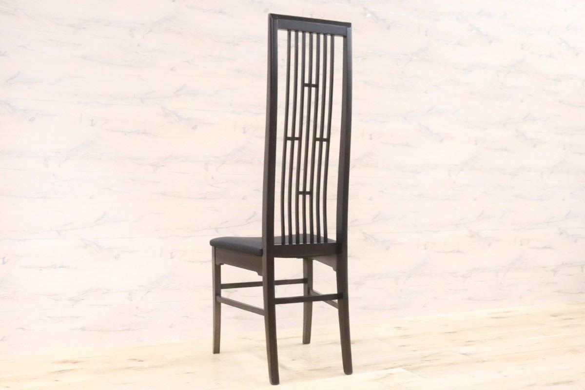 GMGN213○ADAL / アダル ダイニングチェア ハイバックチェア 椅子 ビーチ材 ブラック モダン 定価約6.3万