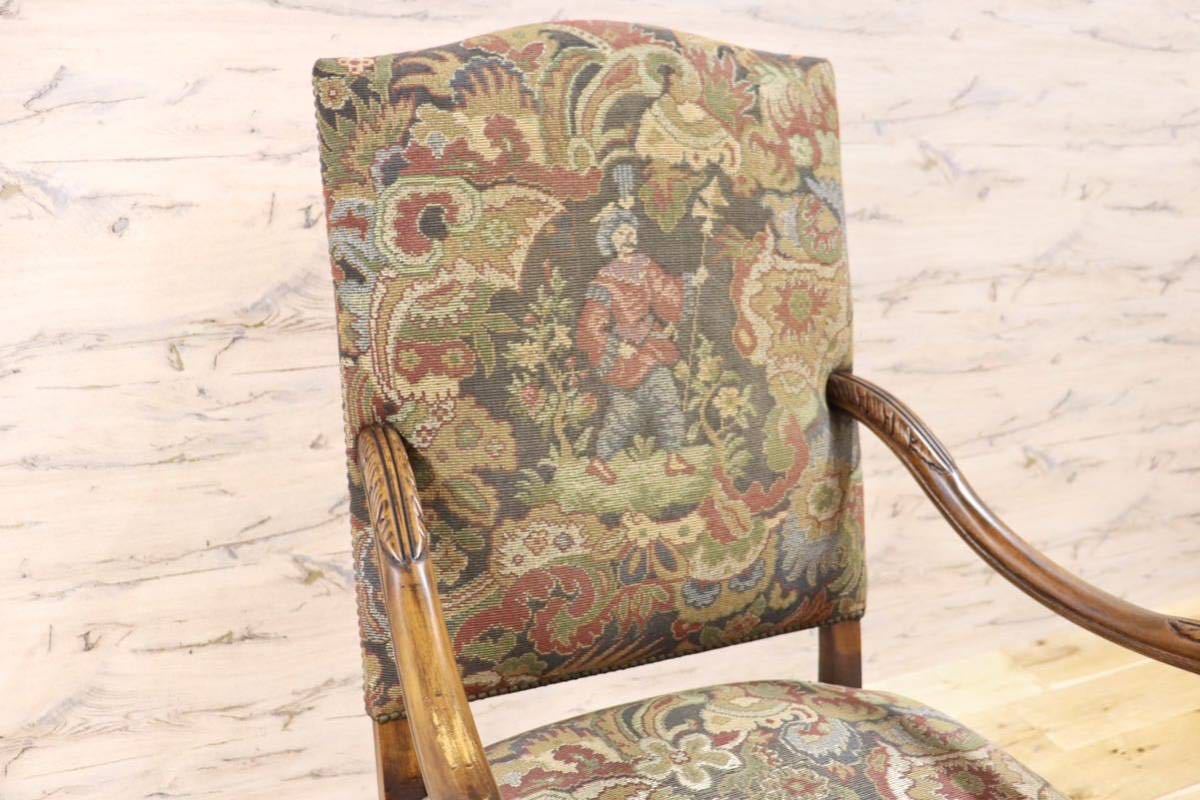 GMGH200B○神戸家具 英国 アンティーク アームチェア イス オーク材 鋲打 クラシック ファブリック オールド ヴィンテージ 定価18.1万