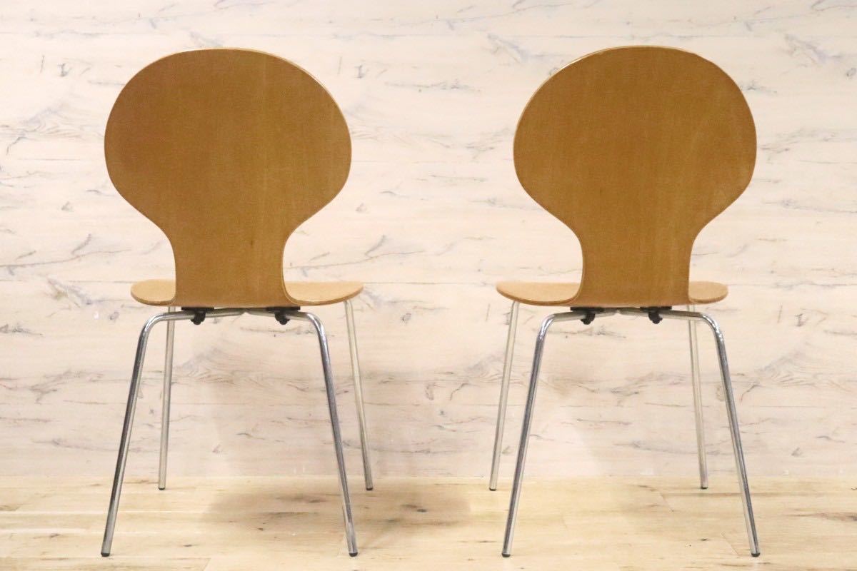 GMGS83B○北欧スタイル スタッキングチェア ダイニングチェア 椅子 エピチェア 2脚セット 木製 金属フレーム シンプル