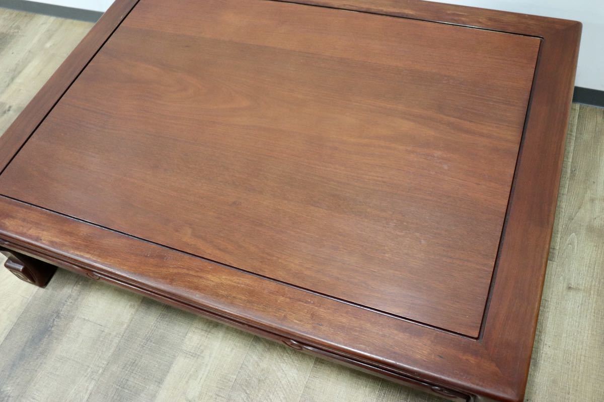 GMGH217○karimoku / カリモク 座卓 センターテーブル ローテーブル 花梨材 漆塗り 和モダン 座敷 和室 応接 レトロ アンティーク 国産家具