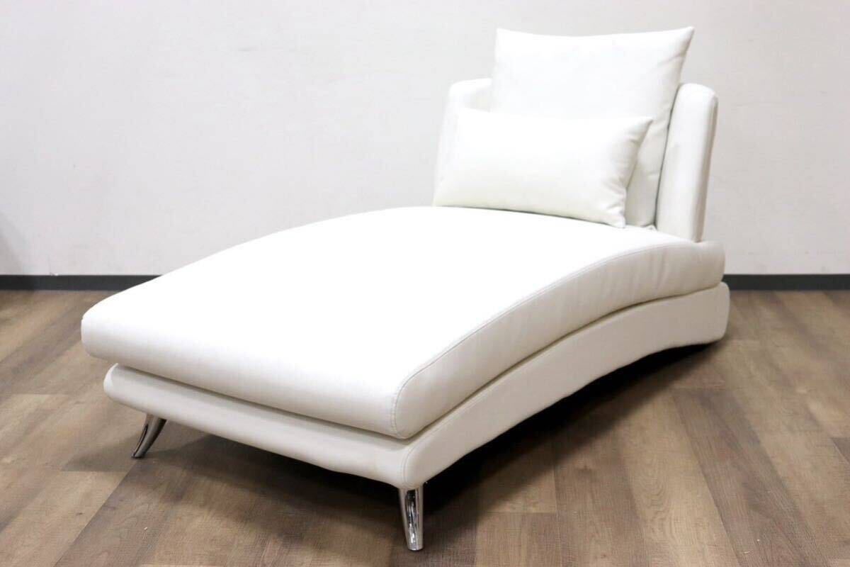 GMGS271○Armonia / アルモニア Bella curva 1人掛けソファ シングルソファ シェーズロング 合皮 ソフトレザー ホワイト 定価約8万 展示品