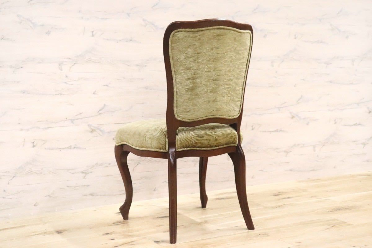 GMGS83D○IDC大塚家具 ダイニングチェア 椅子 西洋 クラシック ヨーロピアン 無垢材 ファブリック