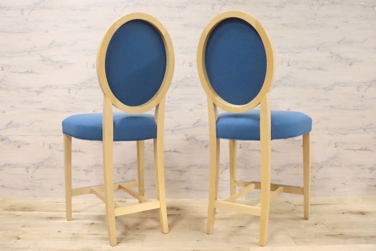 GMGN392A○AD CORE / エーディコア ダイニングチェア ハイチェア カウンターチェア 椅子 メープル材 ナチュラル 北欧スタイル 展示品