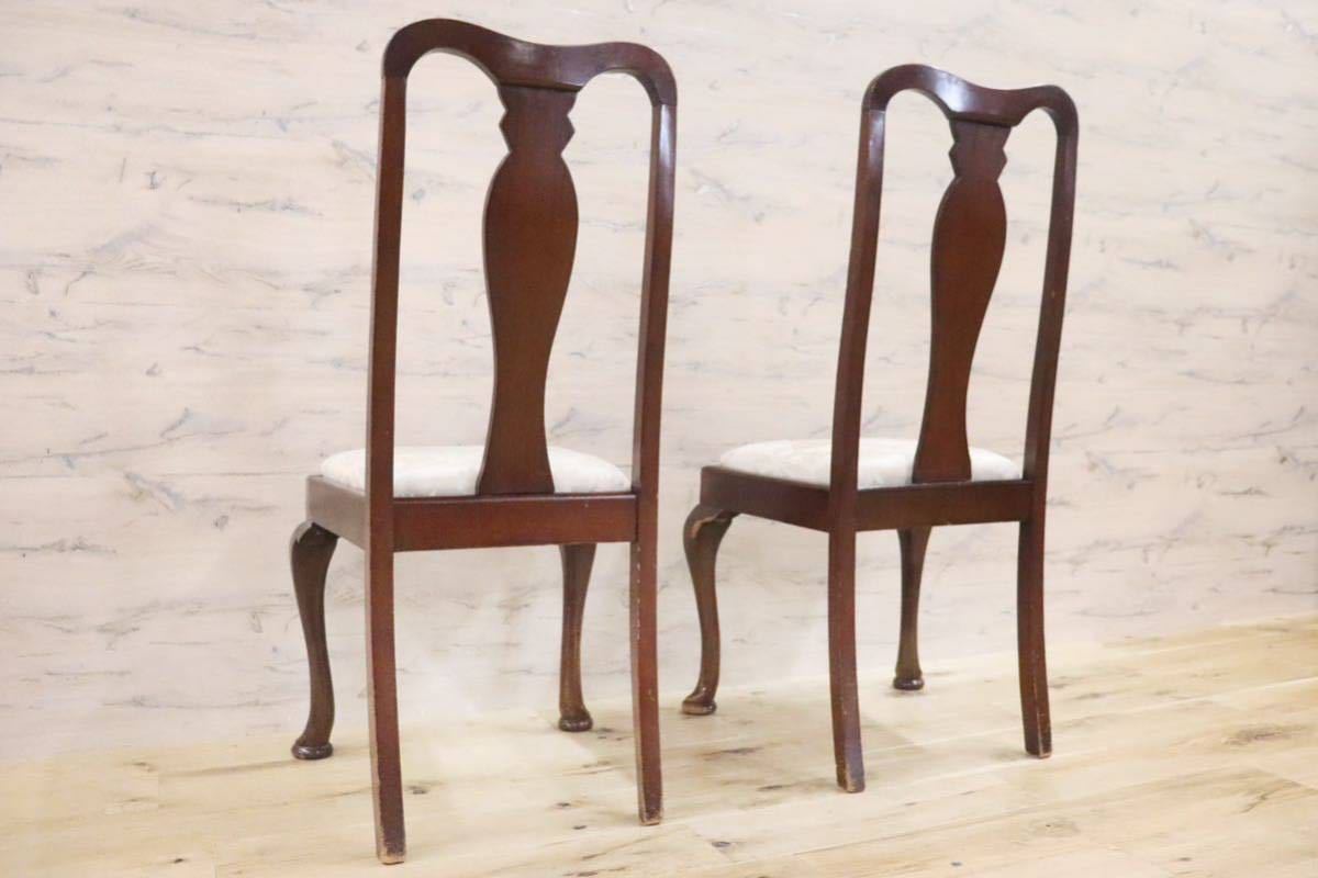 GMGK131A○Lloyd's Antiques / ロイズ・アンティークス ダイニングチェア 椅子 2脚セット クイーンアンチェア クラシック イギリス