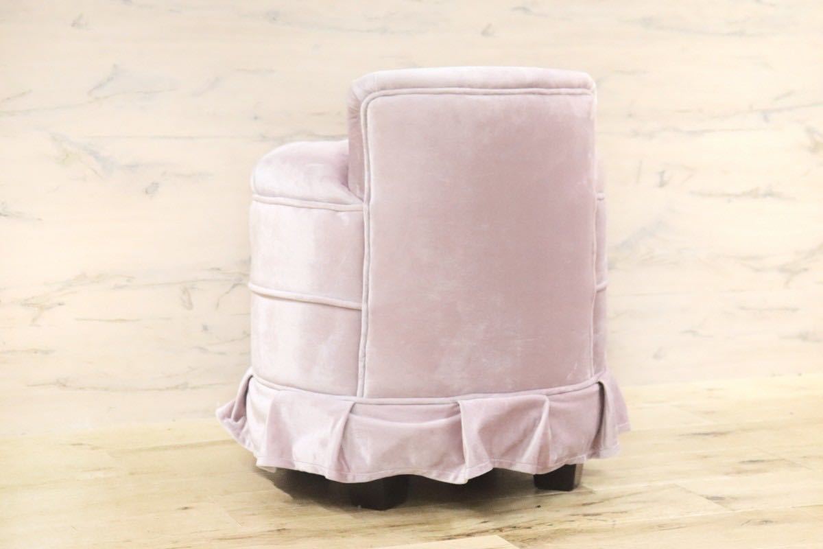 GMGT95C○kino スツール ドレッサーチェア ラウンジチェア 椅子 ファブリック ベロア クラシカル 定価約5万