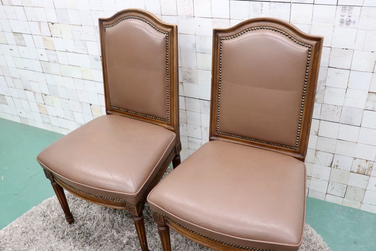 GMGS16B○karimoku / カリモク ダイニングチェア アームレスチェア 椅子 2脚セット 鋲打ち 合皮 ブラウン クラシック モダン 国産家具