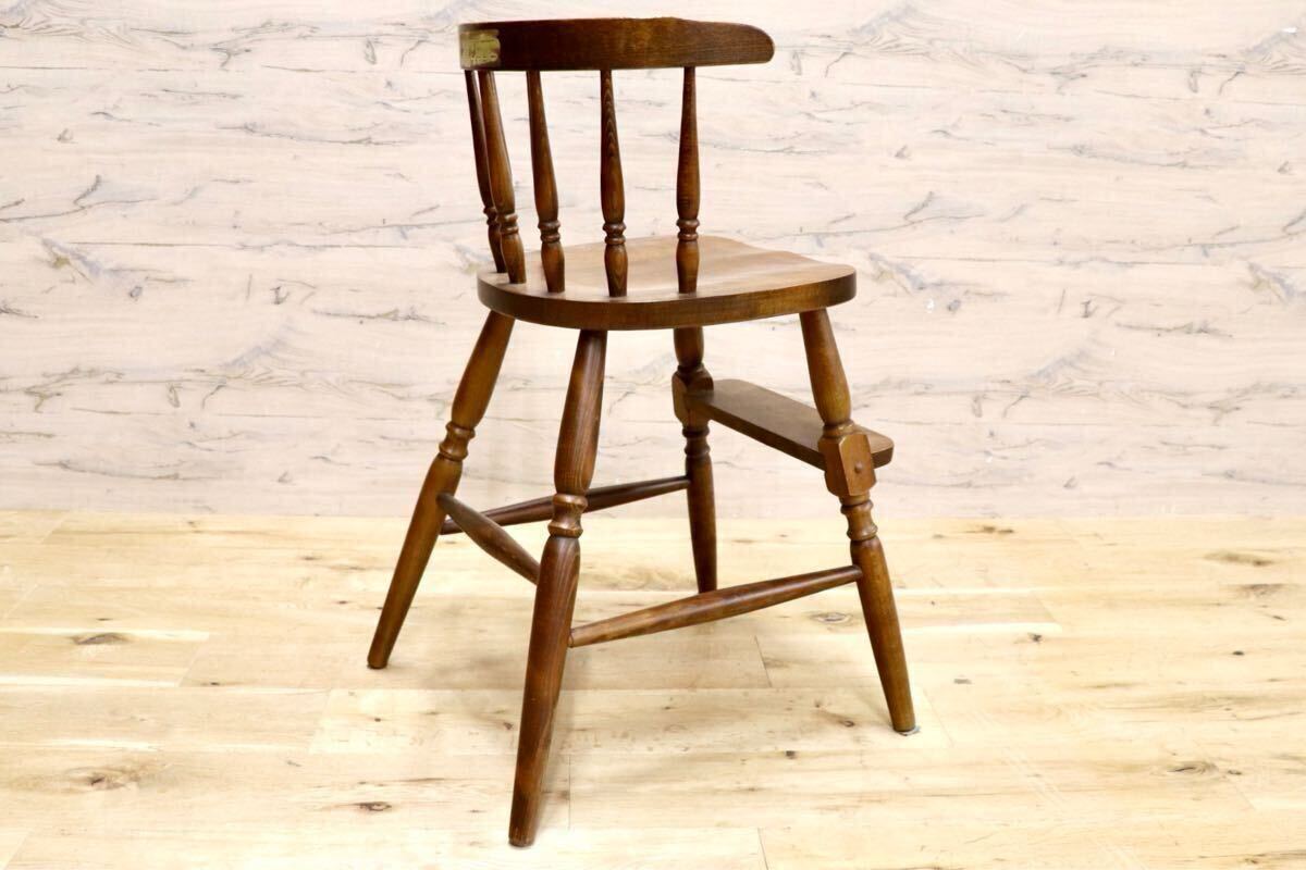 GMHF63○柏木工 / KASHIWA ベビーチェア チャイルドチェア 椅子 ダイニングチェア ウィンザーチェア 無垢 レトロ 古民家 カフェ 飛騨家具