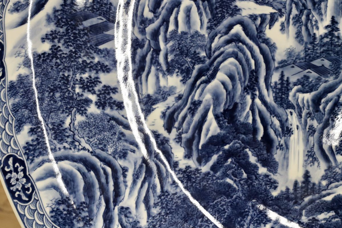 GMGH69○有田焼 神右衛門 最高級 大皿 飾皿 伝統工芸品 山水絵 大作※発送不可