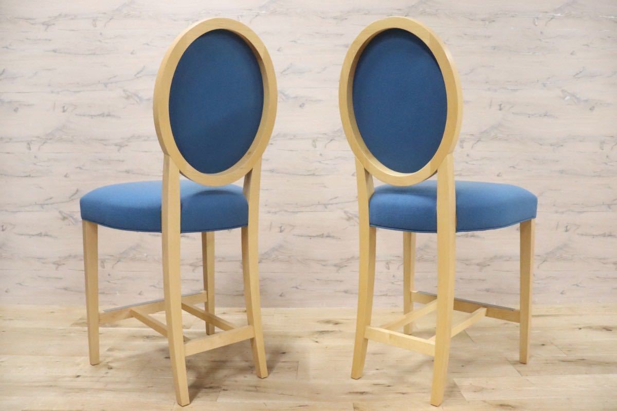 GMGN392B○AD CORE / エーディコア ダイニングチェア ハイチェア カウンターチェア 椅子 メープル材 ナチュラル 北欧スタイル 展示品