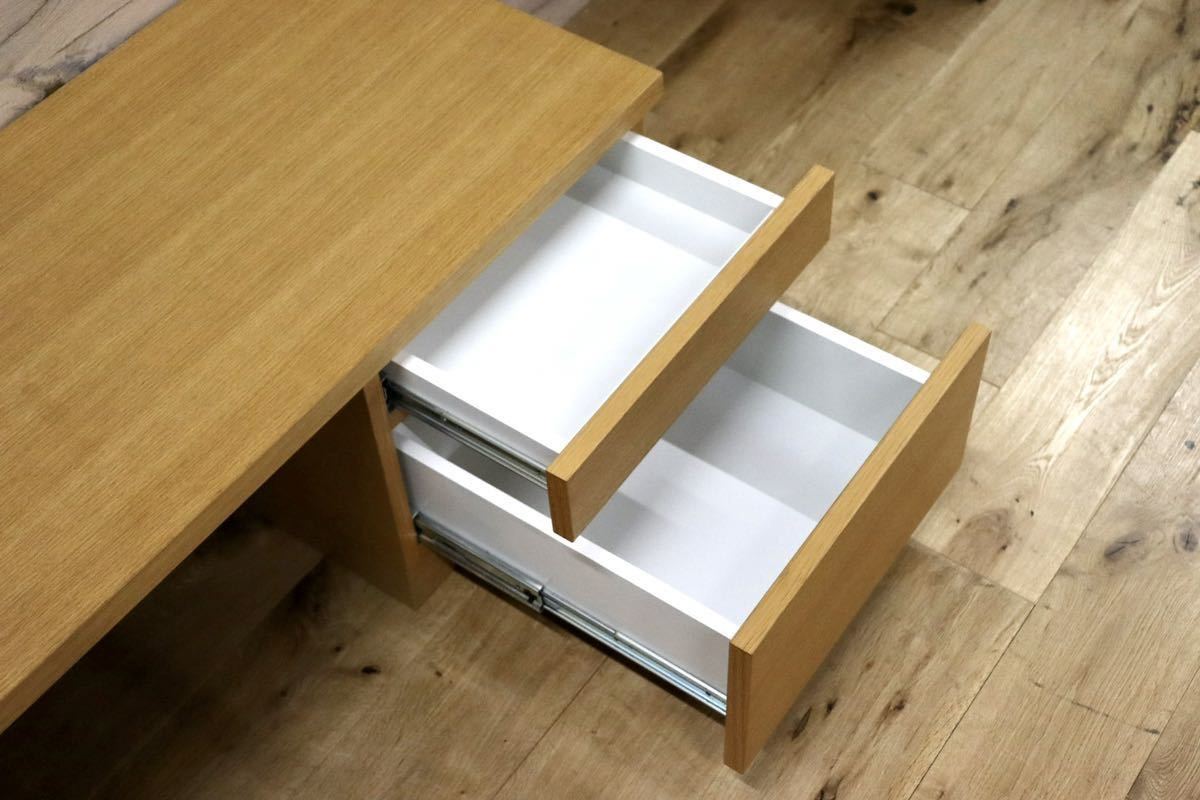 GMGH71○加藤木工 SHIN-C 下台 収納付きコンソール キャビネット ローボード オーク材 北欧スタイル ナチュラル IDC大塚家具