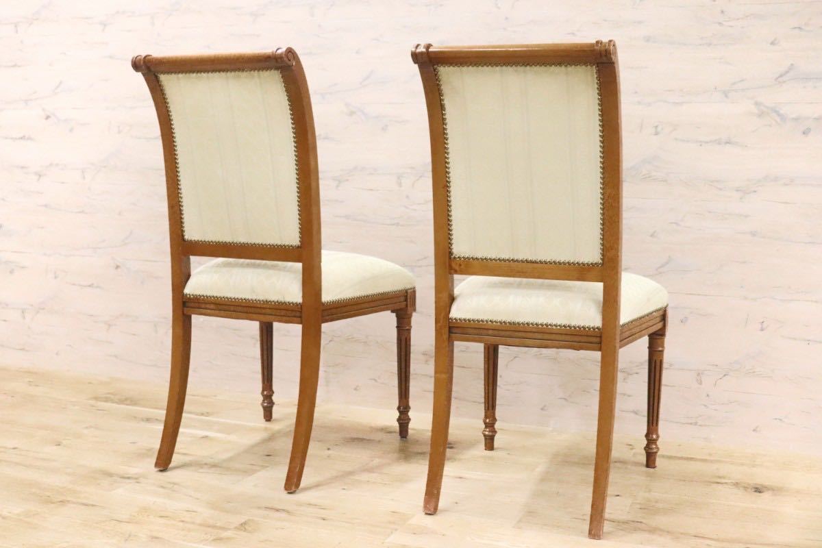 GMGN93B○西洋 アンティーク調 ダイニングチェア 椅子 2脚セット 木製フレーム ファブリック クラシック エレガント