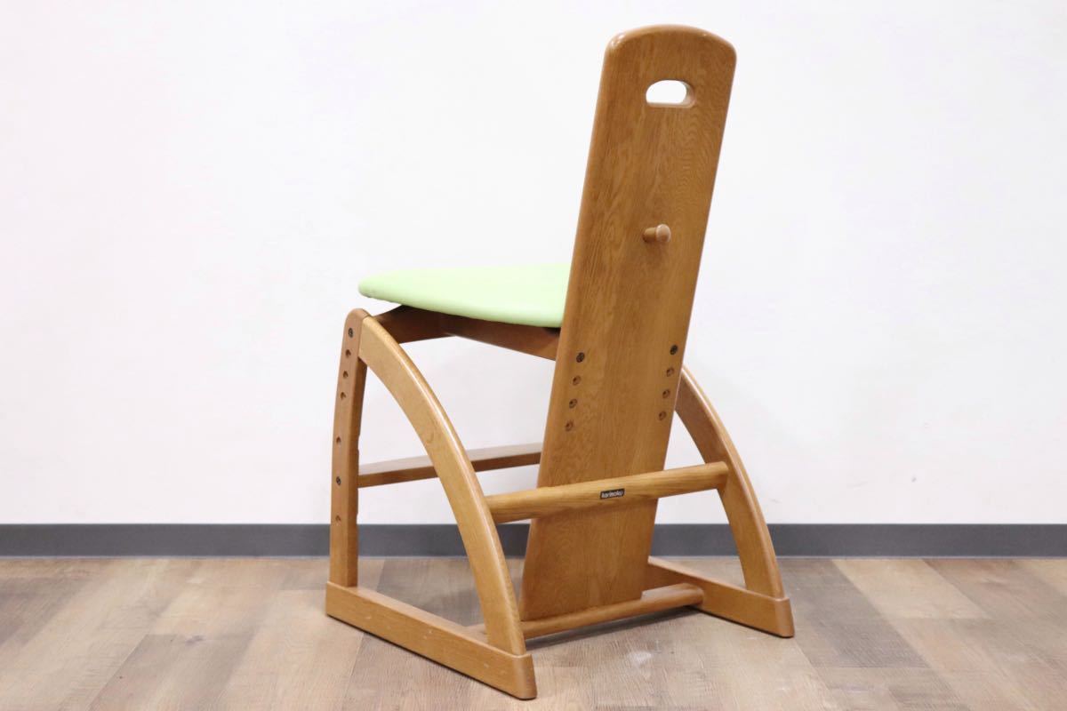 GMGH94○karimoku / カリモク キッズチェア 学習椅子 デスクチェア 椅子 高さ調整機能 グリーン 北欧スタイル 国産家具