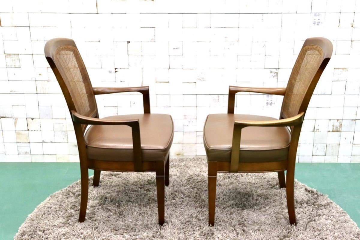 GMGT133B○maruni / マルニ 地中海 レティーロ ダイニングチェア 食卓椅子 ビーチ材 マルニスムース ブラウン 2脚セット 定価約22.4万