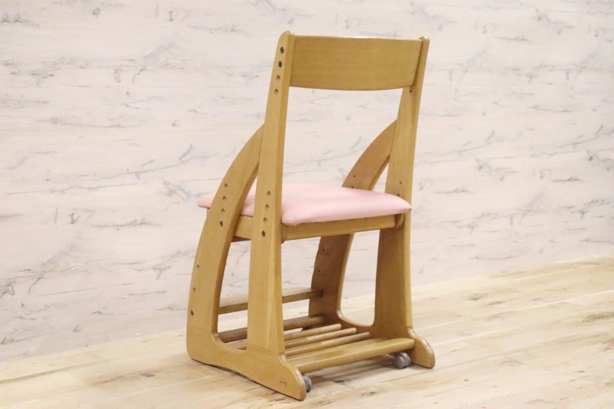 GMFN264A○浜本工芸 / HAMAMOTO キッズチェア デスクチェア 椅子 高さ調節機能 キャスター付 ピンク