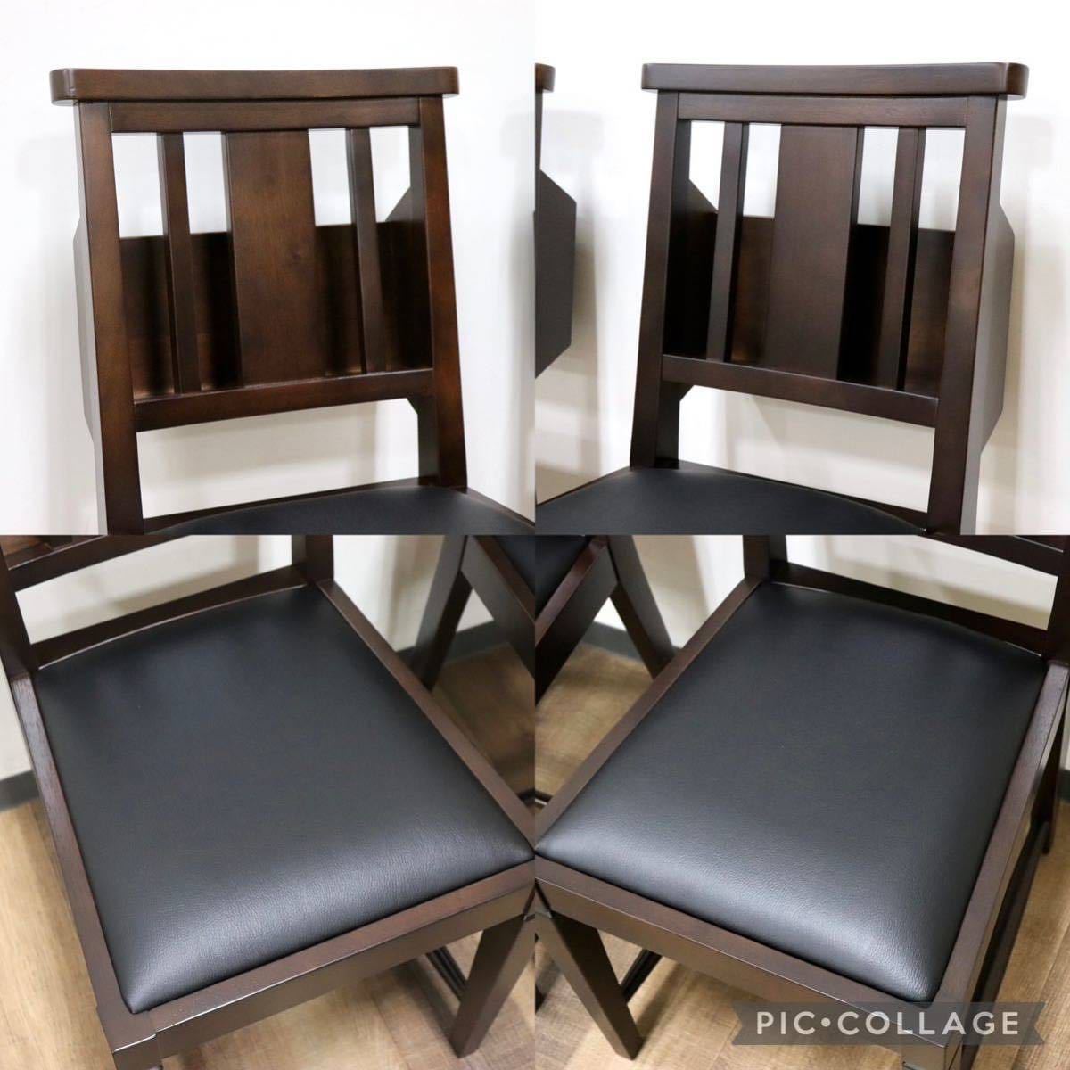 GMGN342E○CHERRY FURNITURE / 桜屋工業 ダイニングチェア チャーチチェア マガジンラック 合皮 ダークブラウン 2脚セット モダン