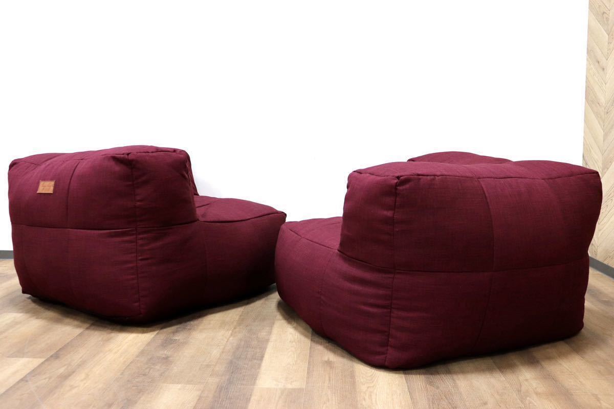 GMGN408○Lazy Bag Paris /レイジーバッグパリス 2人掛けソファ ラブソファ カウチソファ アームソファ ファブリック モダン 定価約6.6万