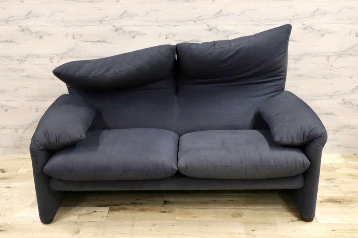 GMFK588○Cassina / カッシーナ 675 MARALUNGA マラルンガ 2人掛けソファ ファブリック ヴィコ・マジストレッティ 定価約100万