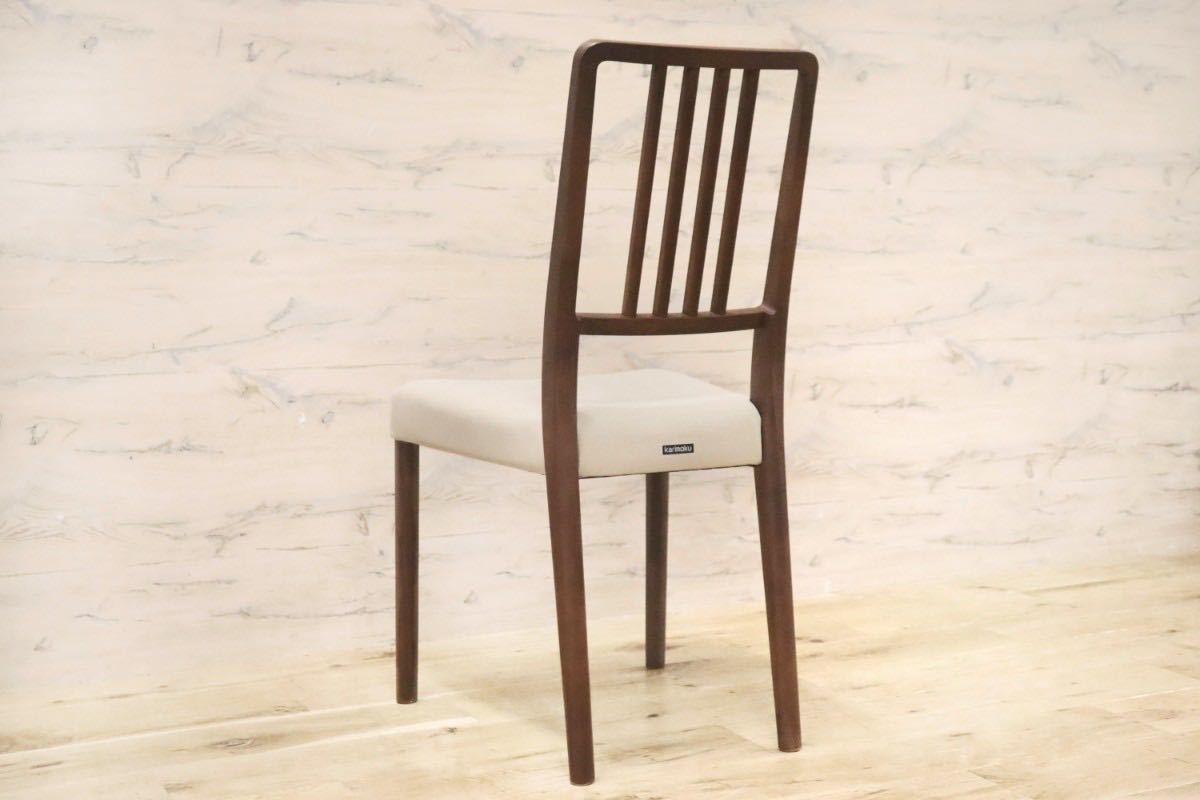 GMGK203○karimoku / カリモク ダイニングチェア アームレスチェア 椅子 ファブリック ジャンパンゴールド CD1615 定価3.4万 展示品