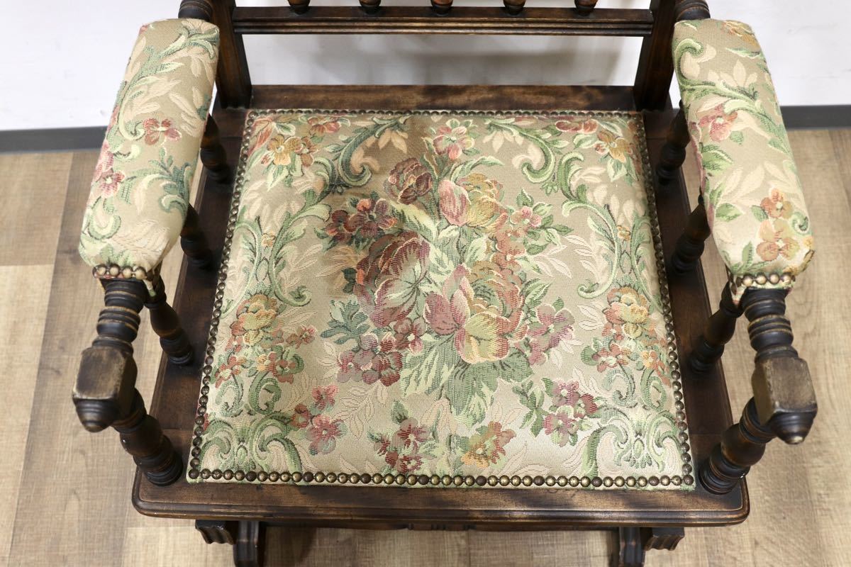GMGN471○英国 イギリス アンティーク ロッキングチェア 揺り椅子 ラウンジチェア ボタニカル カントリー コロニアル レア