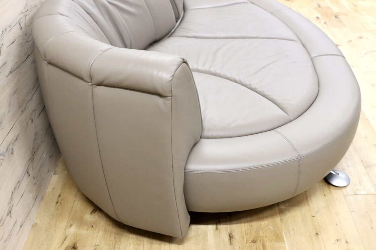 GMGN202○de sede / デセデ DS164 カウチソファ トープ IDC大塚家具 ヒカキン 北欧 スイス 最高峰 定価300万 展示品※発送不可