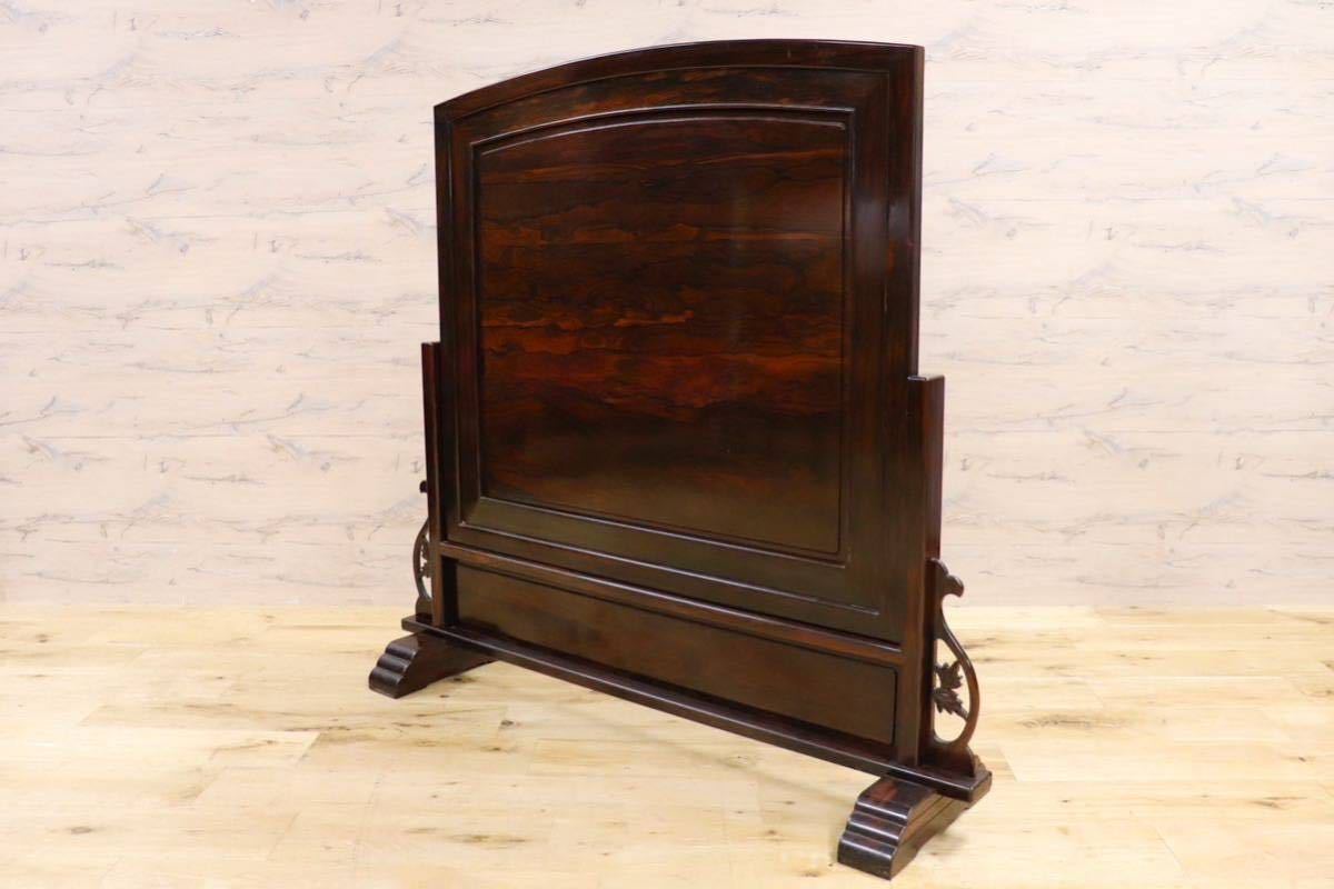 GMGH207○花梨材 唐木 衝立 パーテーション 和家具 和モダン 彫刻 座敷 和室 茶室 玄関 屏風間仕切り