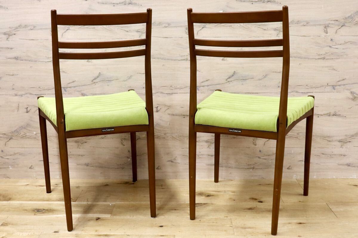 GMGK419○TOYO FURNITURE / トーヨーファニチャー ダイニングチェア 椅子 2脚セット シンプルモダン ファブリック