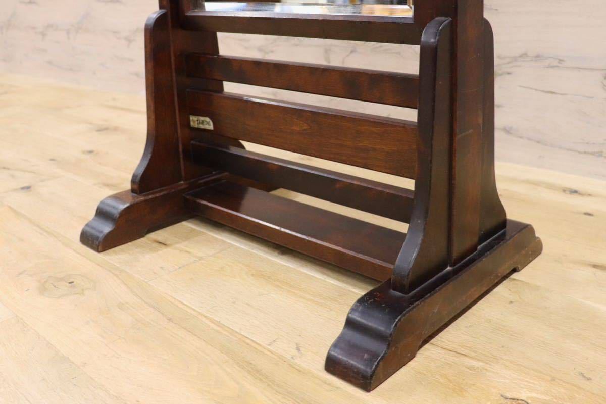 GMGS93○北海道民芸家具 姿見 全身鏡 スタンドミラー ウォールミラー 鏡 和モダン 樺材 飛騨 伝統工芸 定価約10万