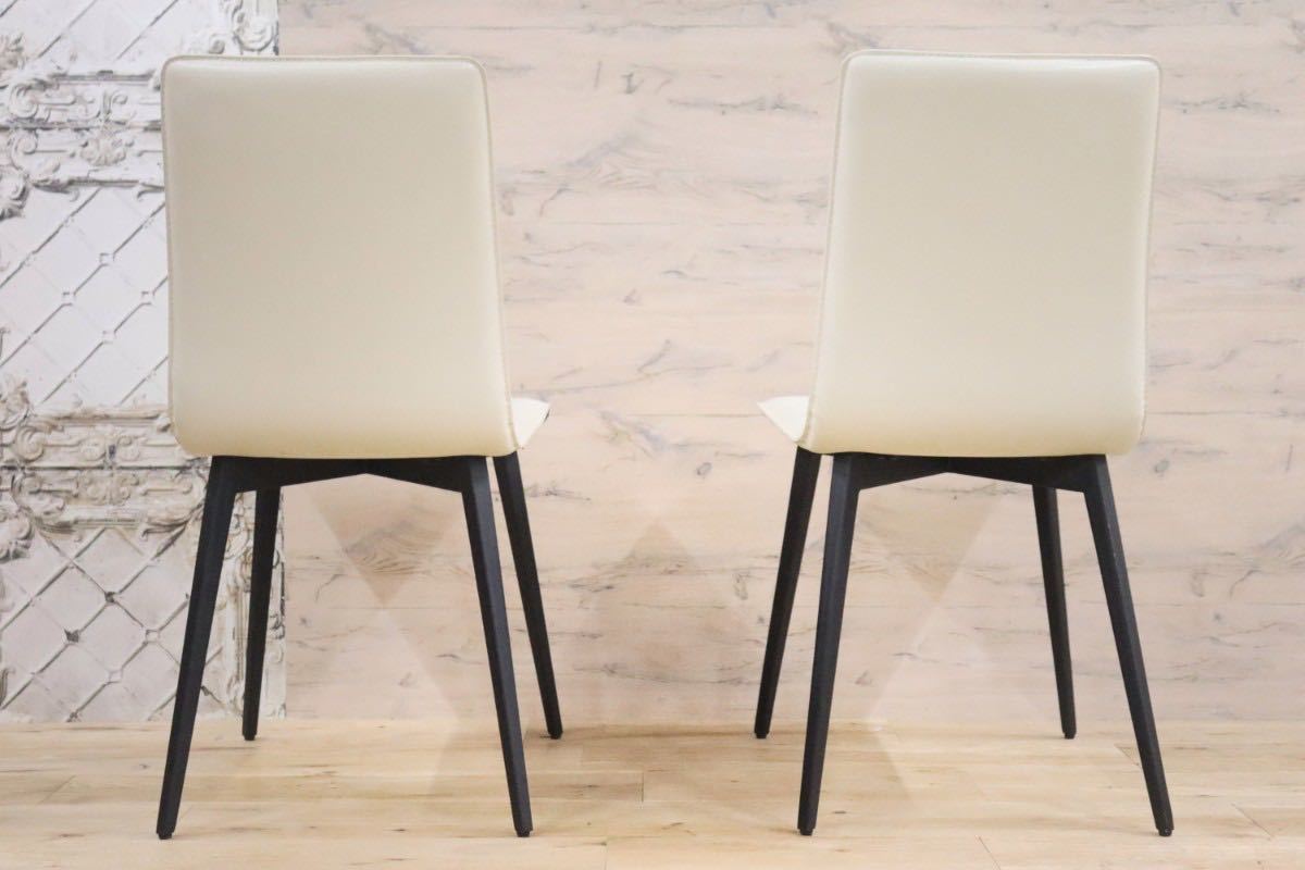 GMGS108A○MARIA YEE ダイニングチェア 椅子 2脚セット レザー 本革 スチール モダン カルフォルニア スタイリッシュ モダン 高級