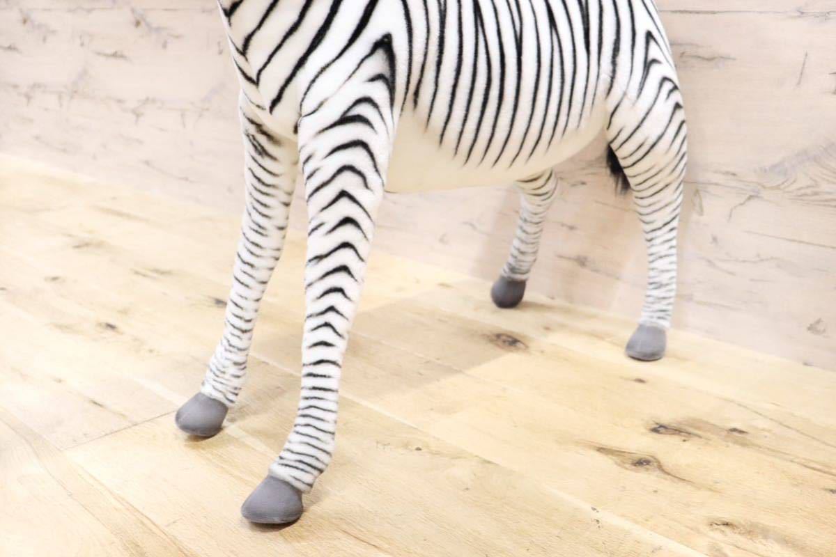 GMGN228C○HANSA / ハンサ シマウマ ぬいぐるみ アニマル オブジェ 小物 リビングインテリア 展示品