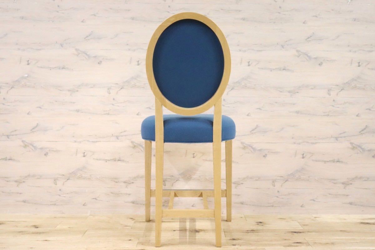 GMGN392C○AD CORE / エーディコア ダイニングチェア ハイチェア カウンターチェア 椅子 メープル材 ナチュラル 北欧スタイル 展示品