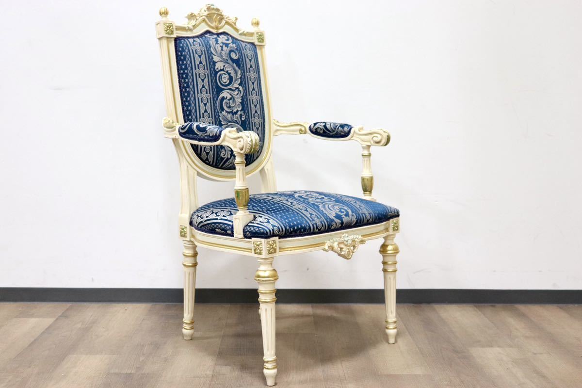 GMGN490G○西洋 アンティーク サロンチェア アームチェア 椅子 ファブリック クラシック エレガント シャビーシック ロココ調 ヨーロピアン