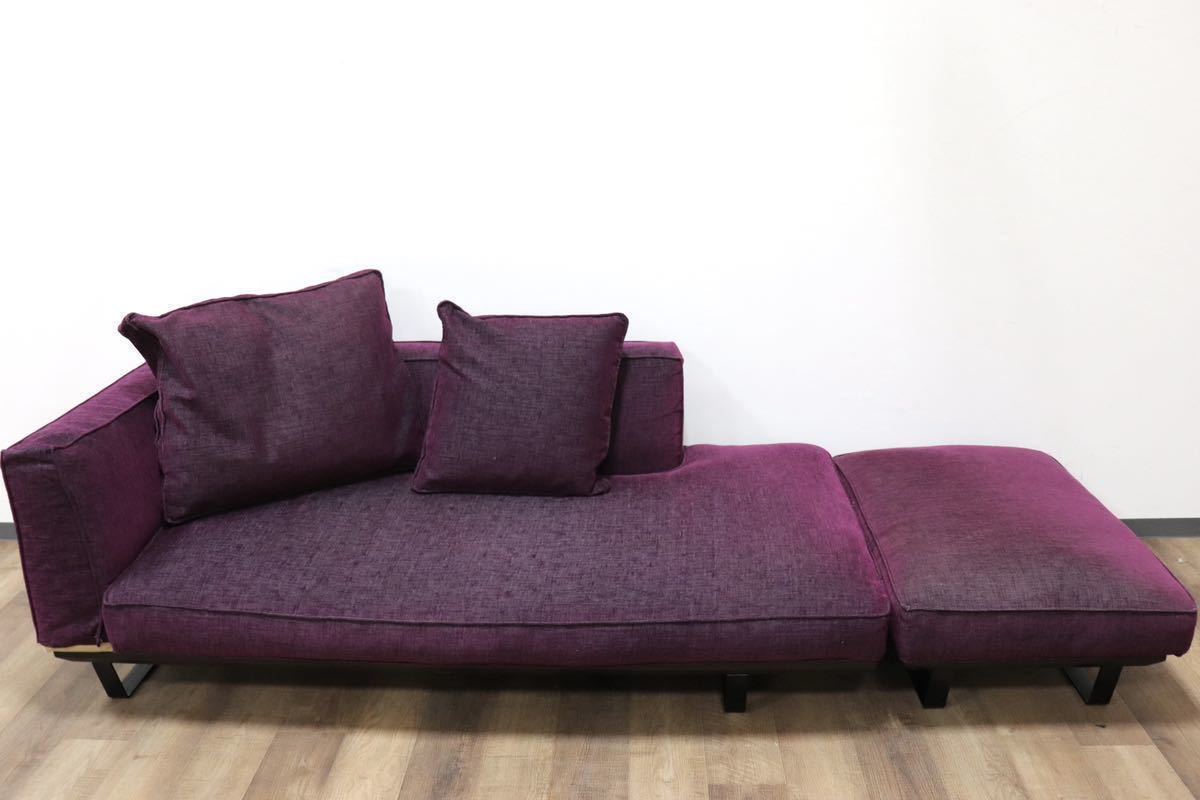 GMGN402○HUKLA / フクラ KASTOR カストール カウチソファ 2人掛けソファ ラブソファ スツール ファブリック カバーリング 定価約53万