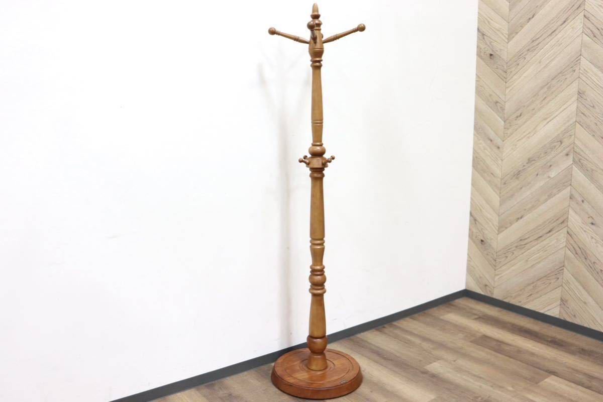 GMGN282○karimoku / カリモク AK5150 ポールハンガー コートハンガー 帽子掛け マトア材 ネオロマン色 クラシック カントリー モダン