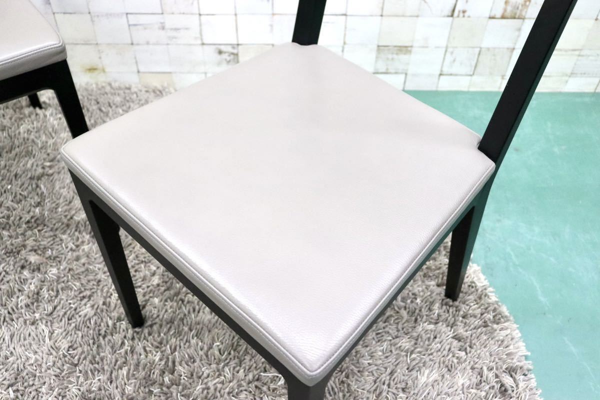 GMGN192B○TIME&STYLE / タイムアンドスタイル Jobim ダイニングチェア 椅子 2脚セット 木製フレーム モダン 定価約19.8万 展示品