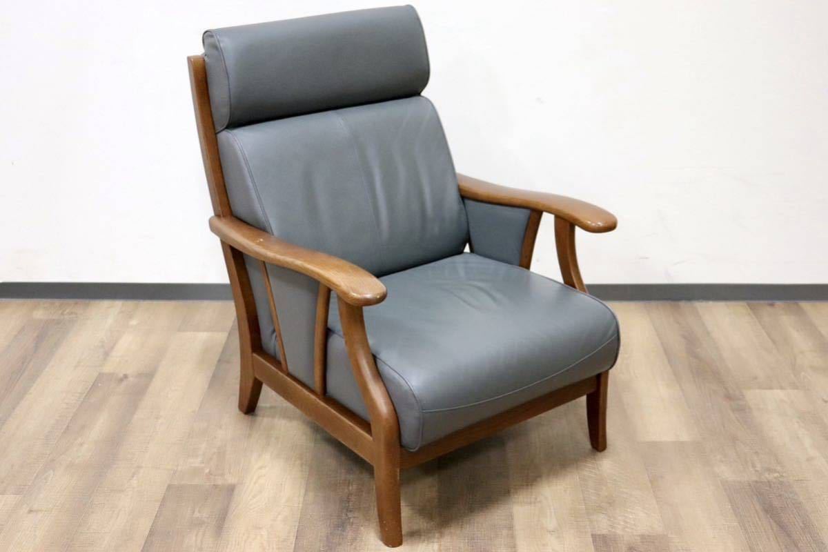 GMGT149○1人掛けソファ シングルソファ ラウンジチェア アームチェア アームソファ 椅子 応接 合皮 グレー 天然木 オーク材 モダン